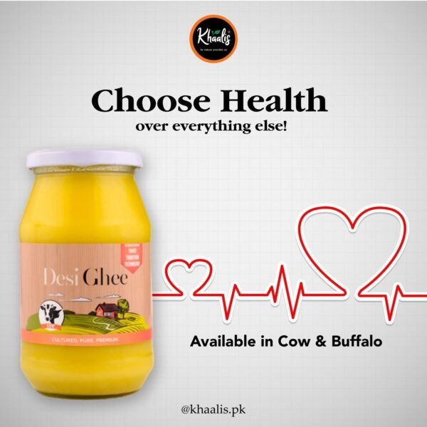 Desi Ghee - Image 2